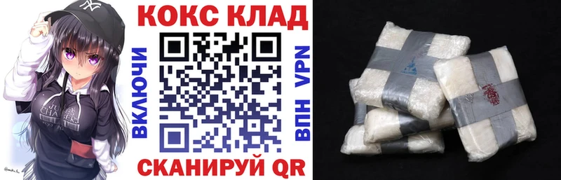 Какие есть наркотики Горбатов Псилоцибиновые грибы  АМФЕТАМИН  Гашиш  Alpha-PVP 