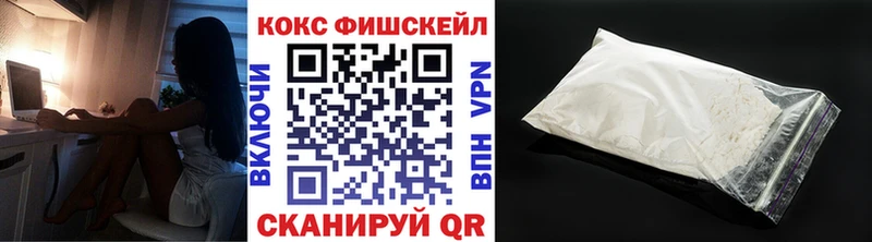 Кокаин Боливия Горбатов