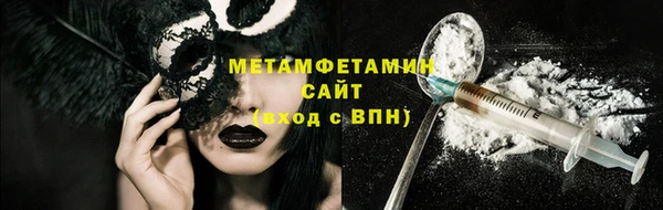 ешки Лихославль