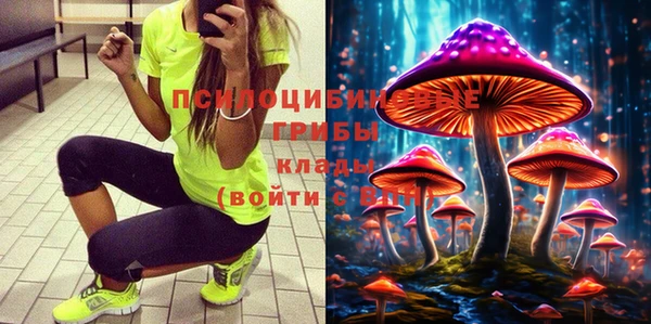 MDMA Premium VHQ Липки