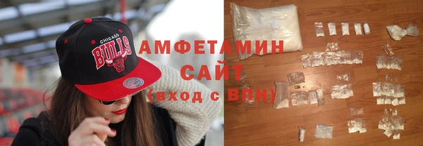 MDMA Premium VHQ Липки
