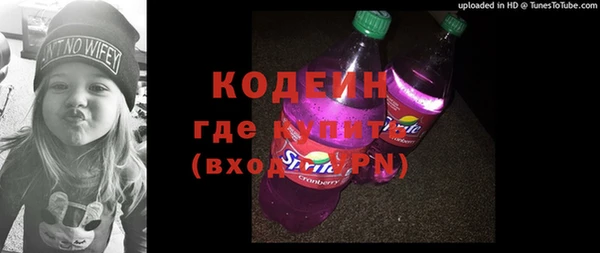 ешки Лихославль