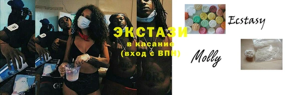 ешки Лихославль
