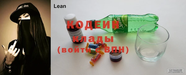 прущие крисы Верхнеуральск
