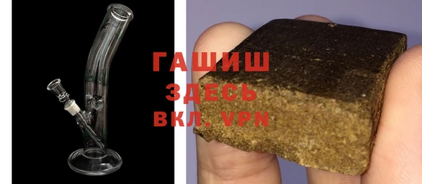 первитин Верхний Тагил