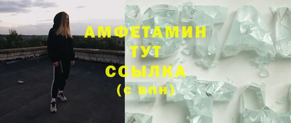 ешки Лихославль