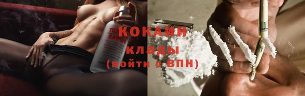 прущие крисы Верхнеуральск