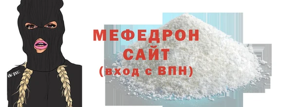MDMA Premium VHQ Липки