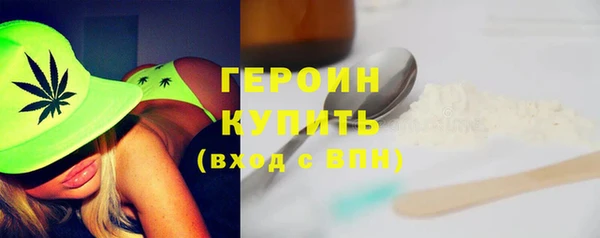 COCAINE Архангельск