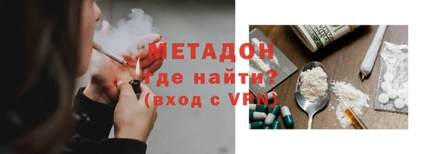 дмт Лиски