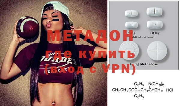 ешки Лихославль