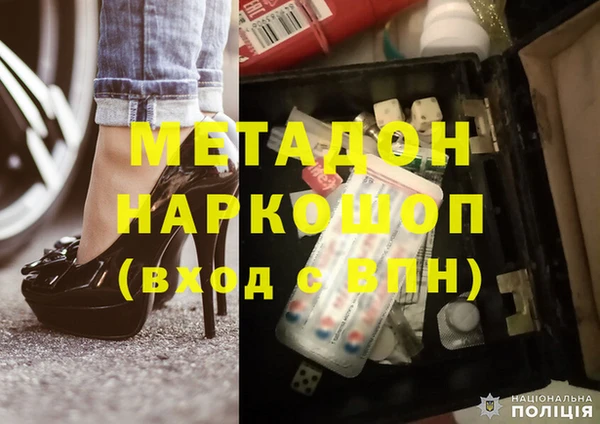 MDMA Premium VHQ Липки