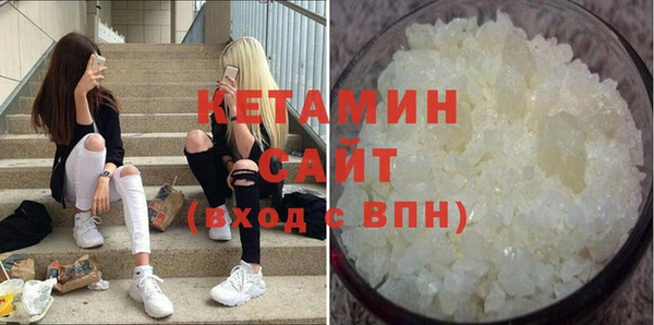 MDMA Premium VHQ Липки