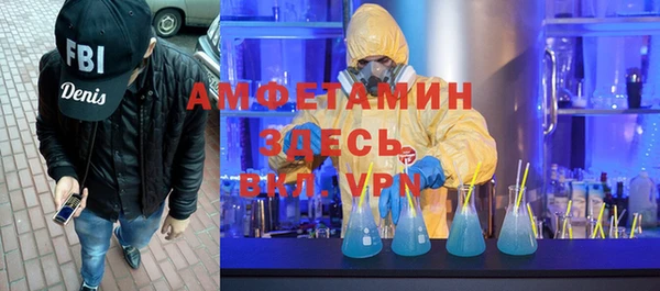 ешки Лихославль
