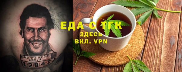 дмт Лиски