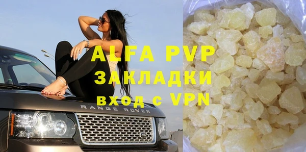 ешки Лихославль