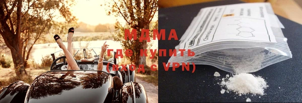 ешки Лихославль