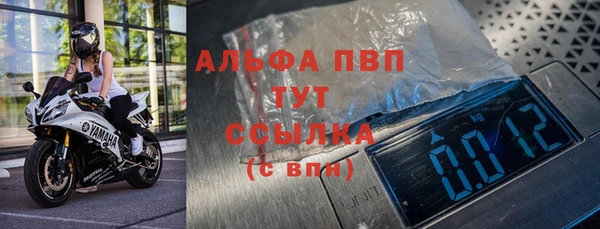 кокаин колумбия Володарск