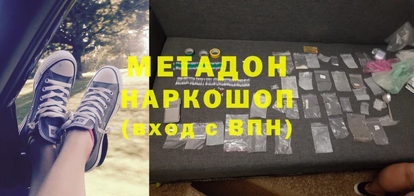 дмт Лиски
