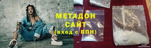 MDMA Premium VHQ Липки