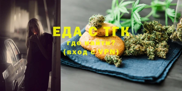 ешки Лихославль