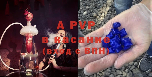 MDMA Premium VHQ Липки