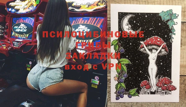 первитин Верхний Тагил