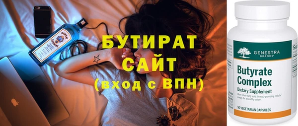 MDMA Premium VHQ Липки