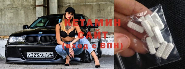 прущие крисы Верхнеуральск