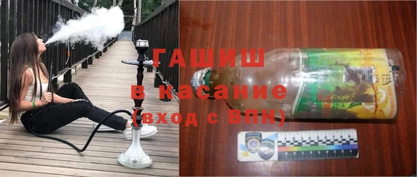 прущие крисы Верхнеуральск