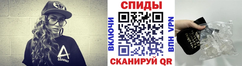 купить  цена  Горбатов  МЕТАМФЕТАМИН Methamphetamine 