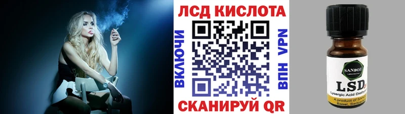 Наркотические марки 1500мкг  нарко площадка состав  Горбатов 