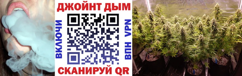 купить наркоту  Горбатов  Канабис SATIVA & INDICA 